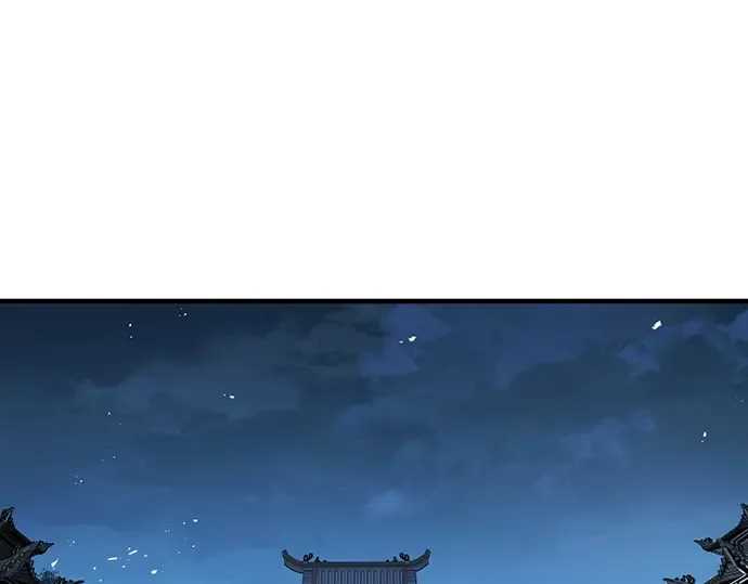 第92话 第27页