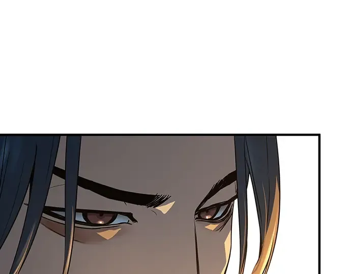 第92话 第53页