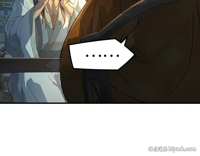 第92话 第88页