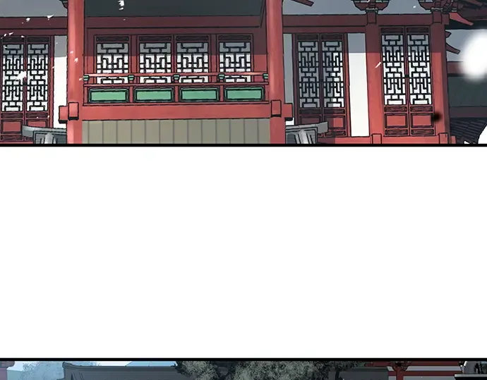 第92话 第142页