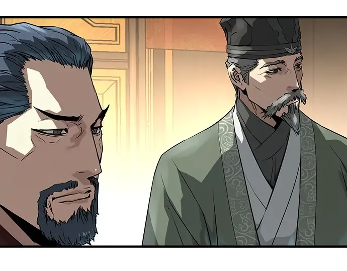 第92话 第237页