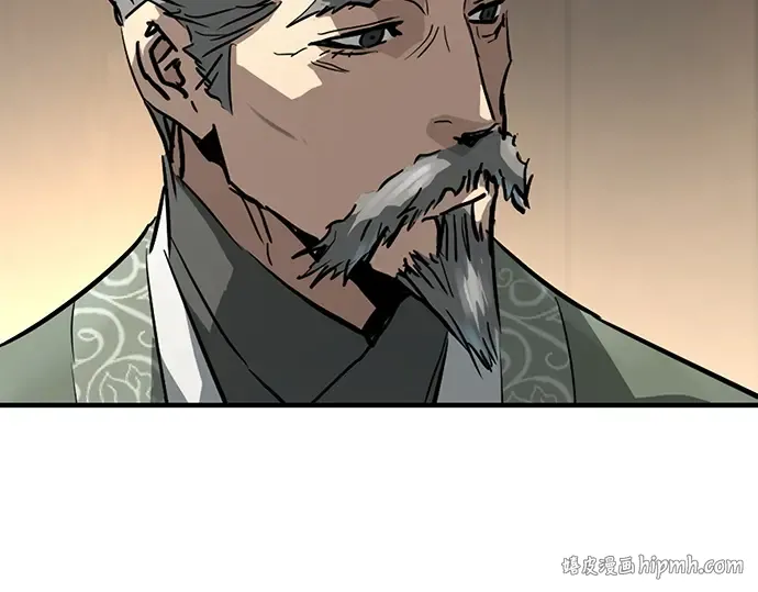 第92话 第256页