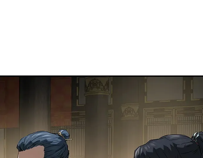 第92话 第257页