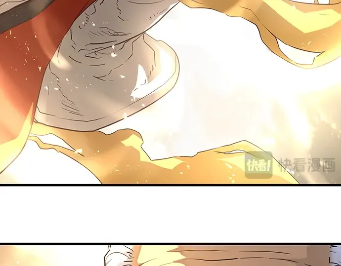 第44话 第68页