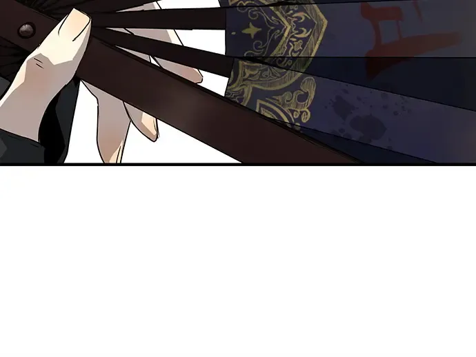 第44话 第79页