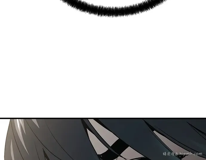 第44话 第104页