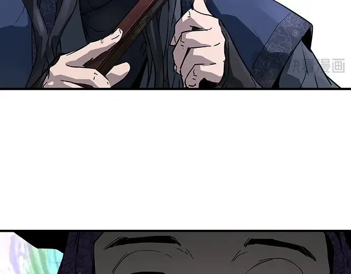 第44话 第196页