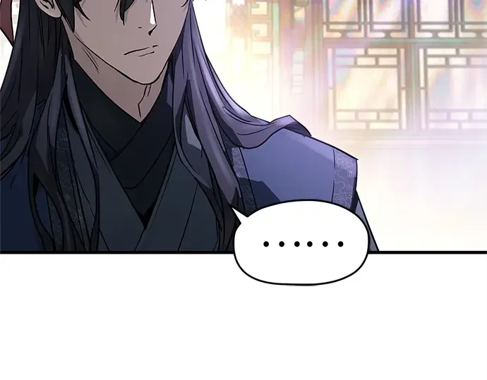 第44话 第201页