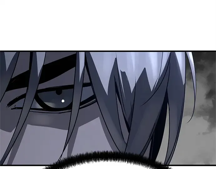 第44话 第202页