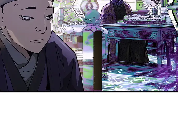 第44话 第223页