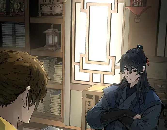 第44话 第243页