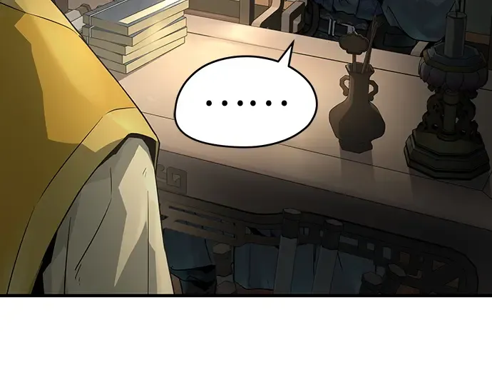 第44话 第244页