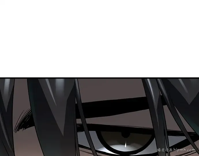 第44话 第264页