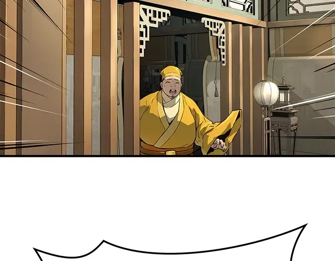 第44话 第274页