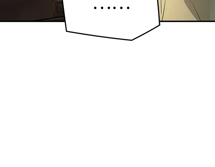 第44话 第281页
