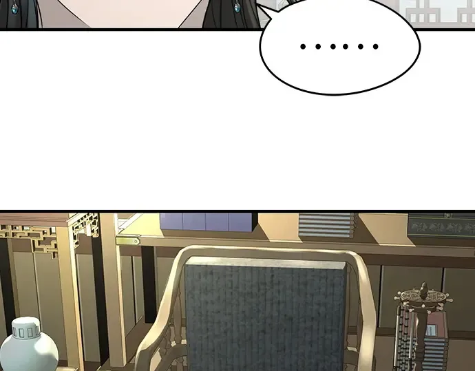 第99话 第22页