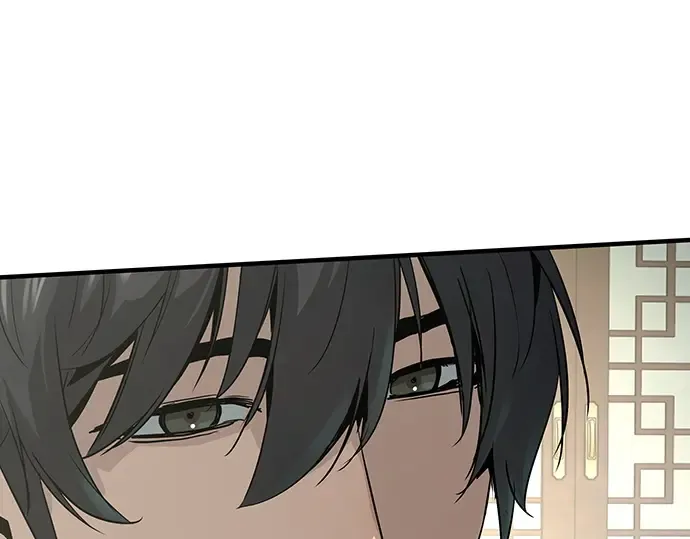 第99话 第57页
