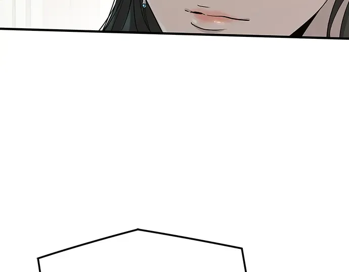 第99话 第59页