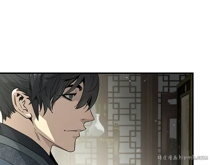 第99话 第64页
