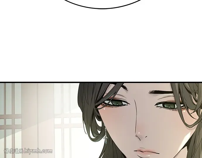 第99话 第72页
