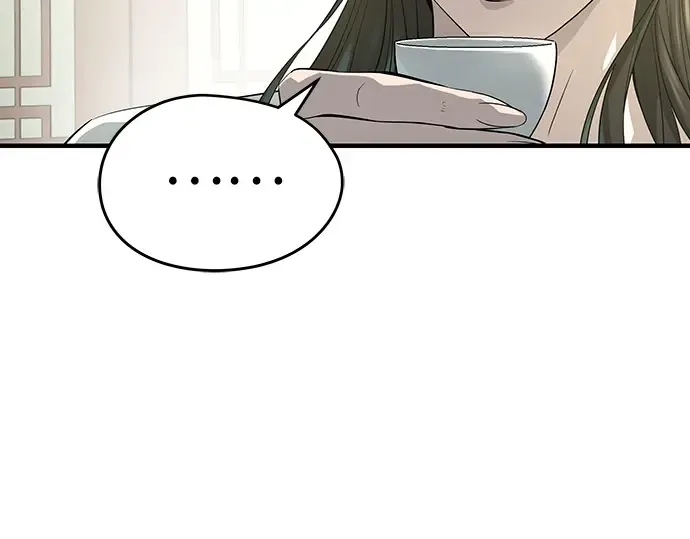 第99话 第73页
