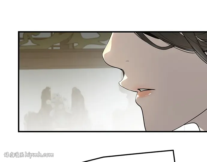 第99话 第168页