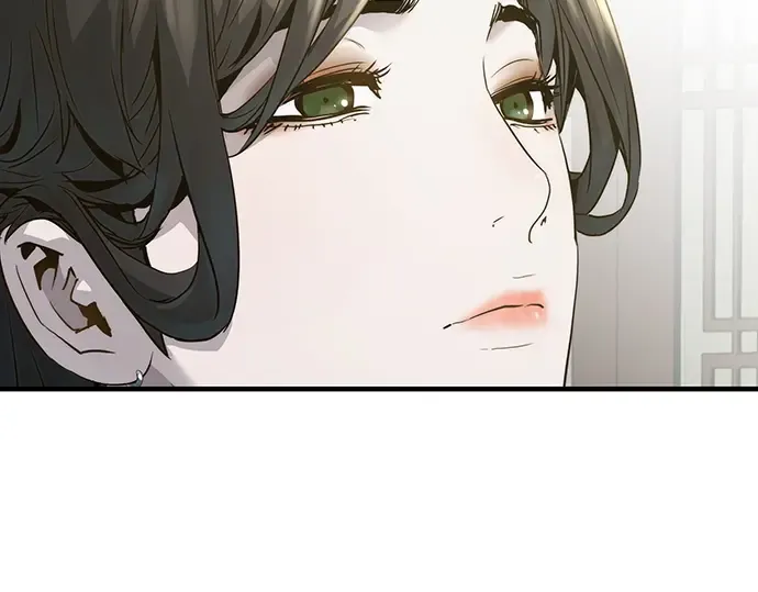 第99话 第195页
