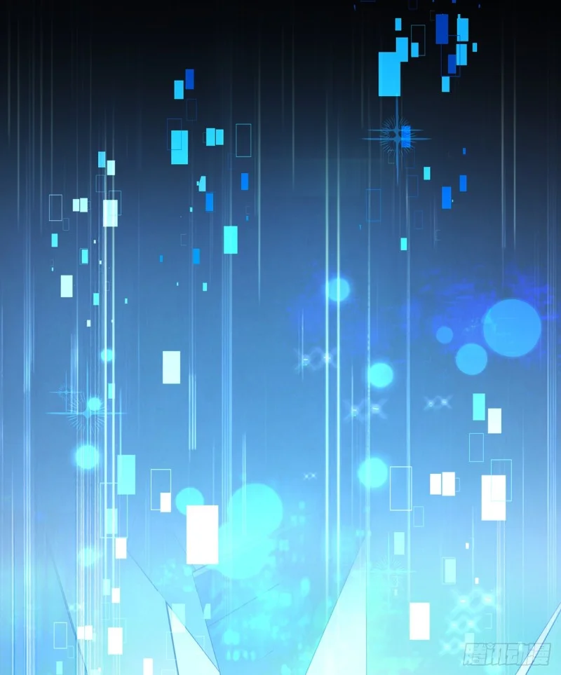 第31话 第3页