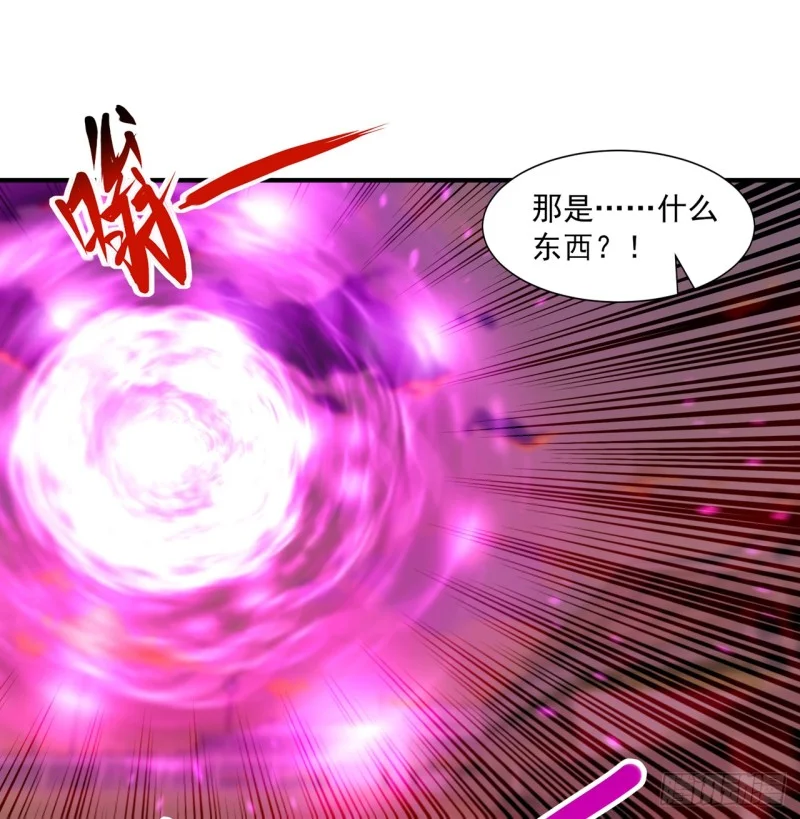 第31话 第40页