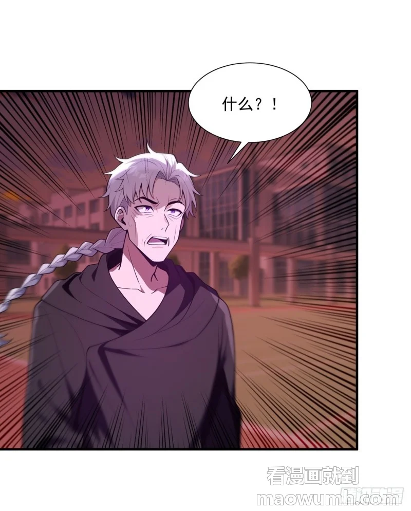 第31话 第49页