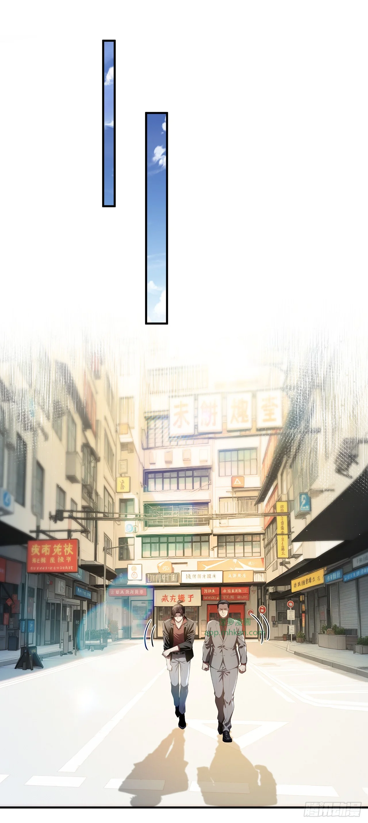 第39话 第18页