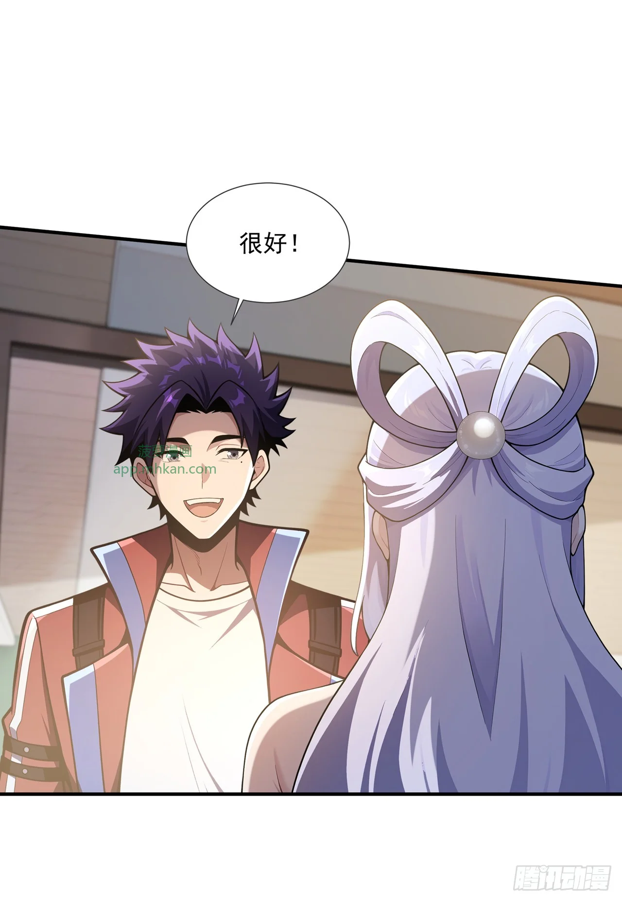 第47话 第18页