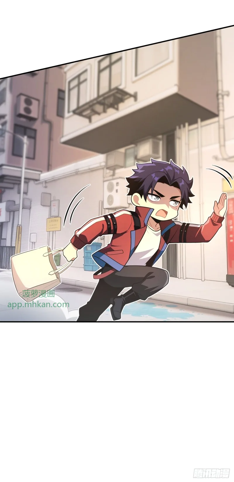 第14话 第6页
