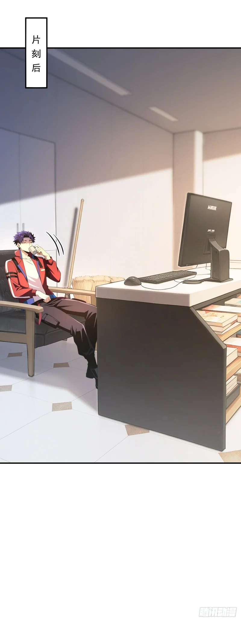 第14话 第7页