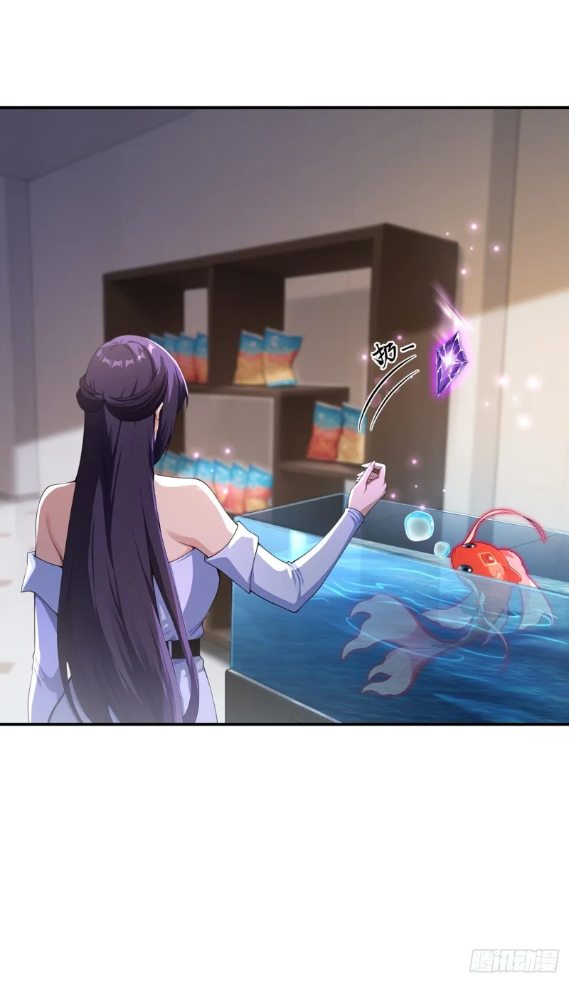 第14话 第13页