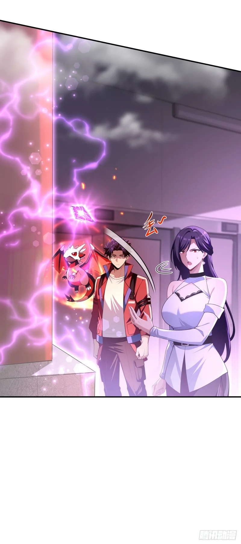 第14话 第20页