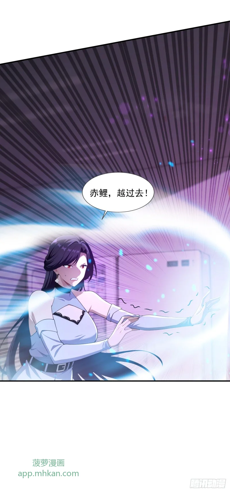 第14话 第34页