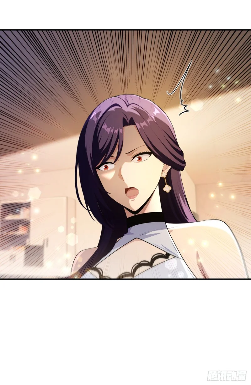 第14话 第39页