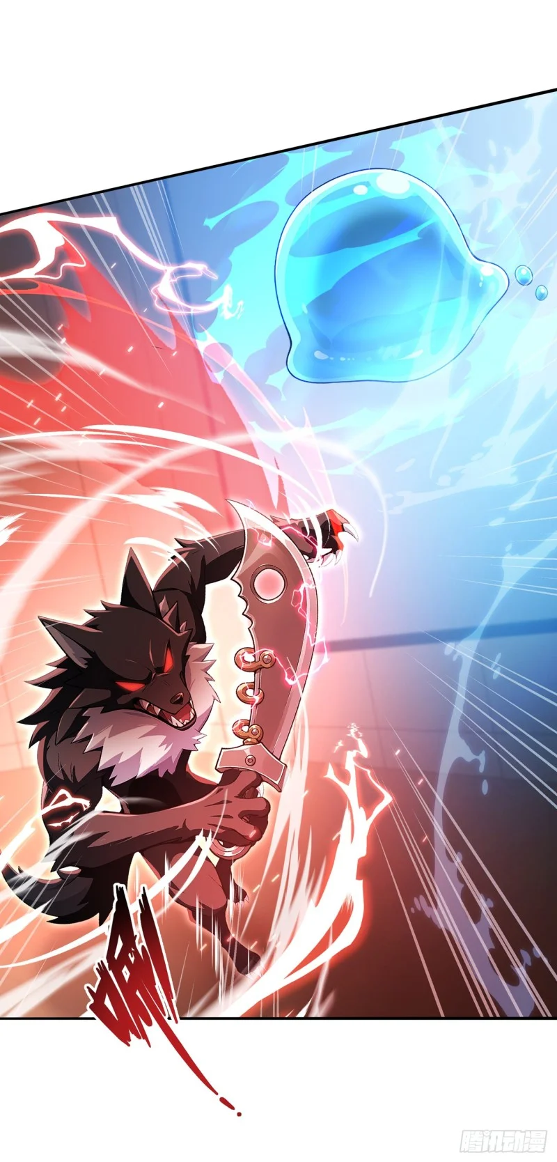 第11话 第38页