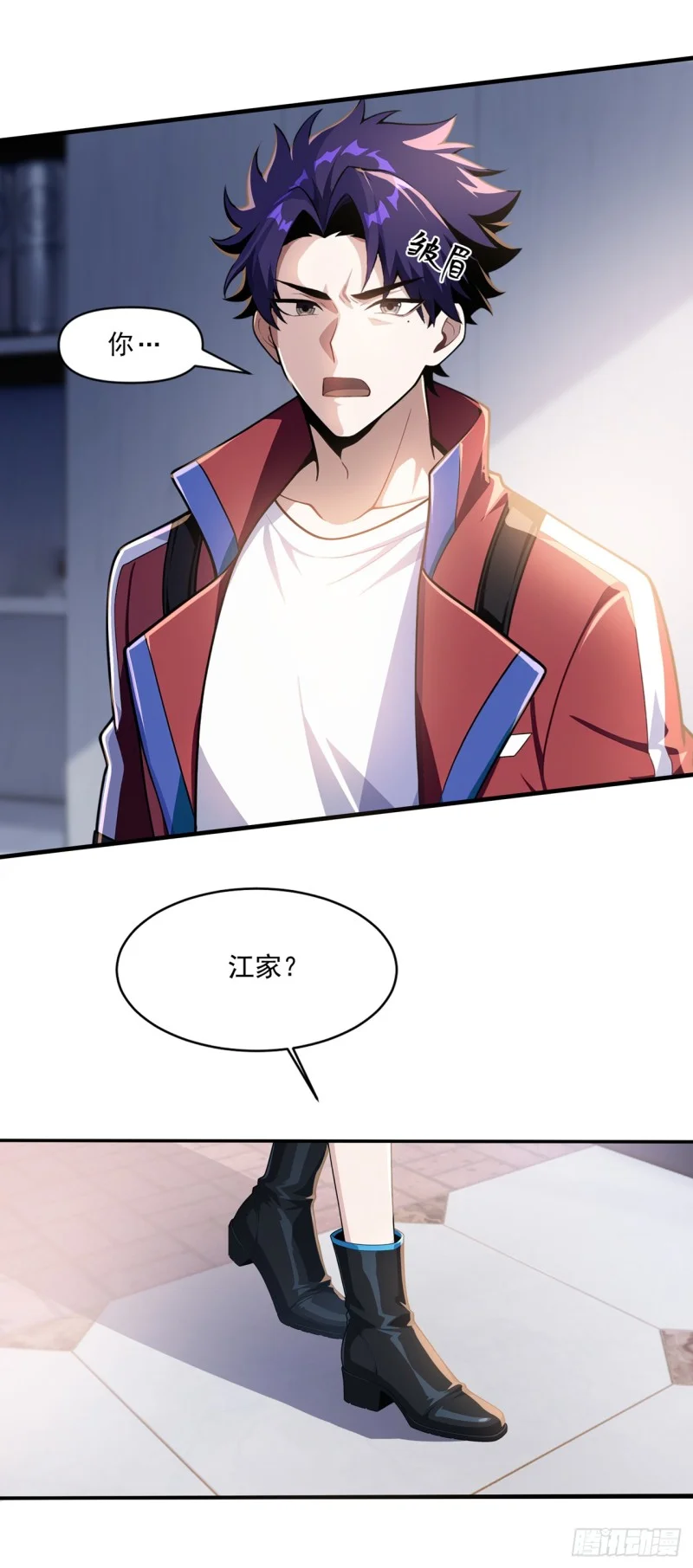 第5话 第36页
