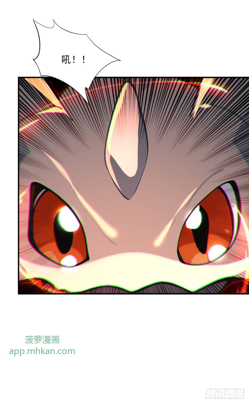 第15话 第10页
