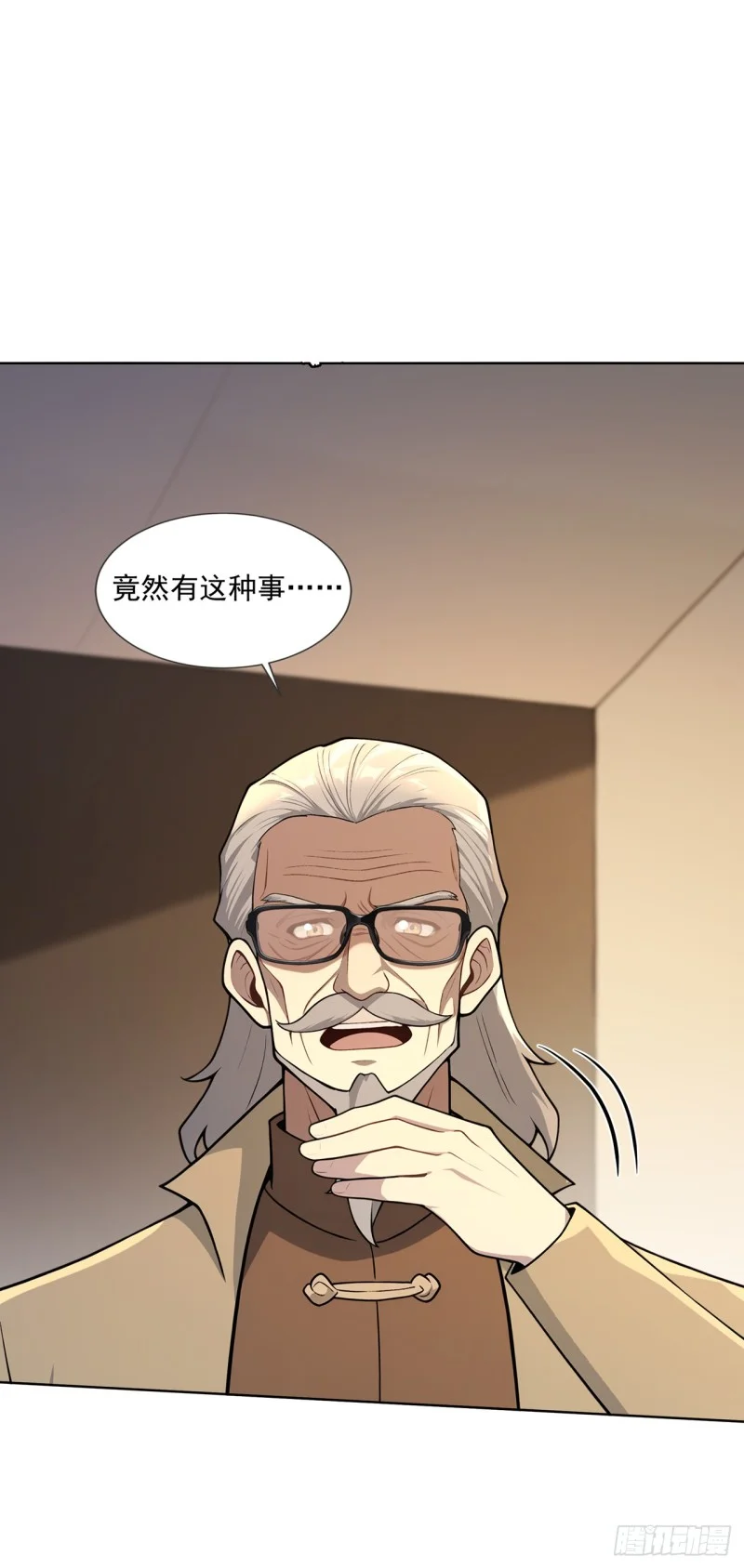第15话 第34页