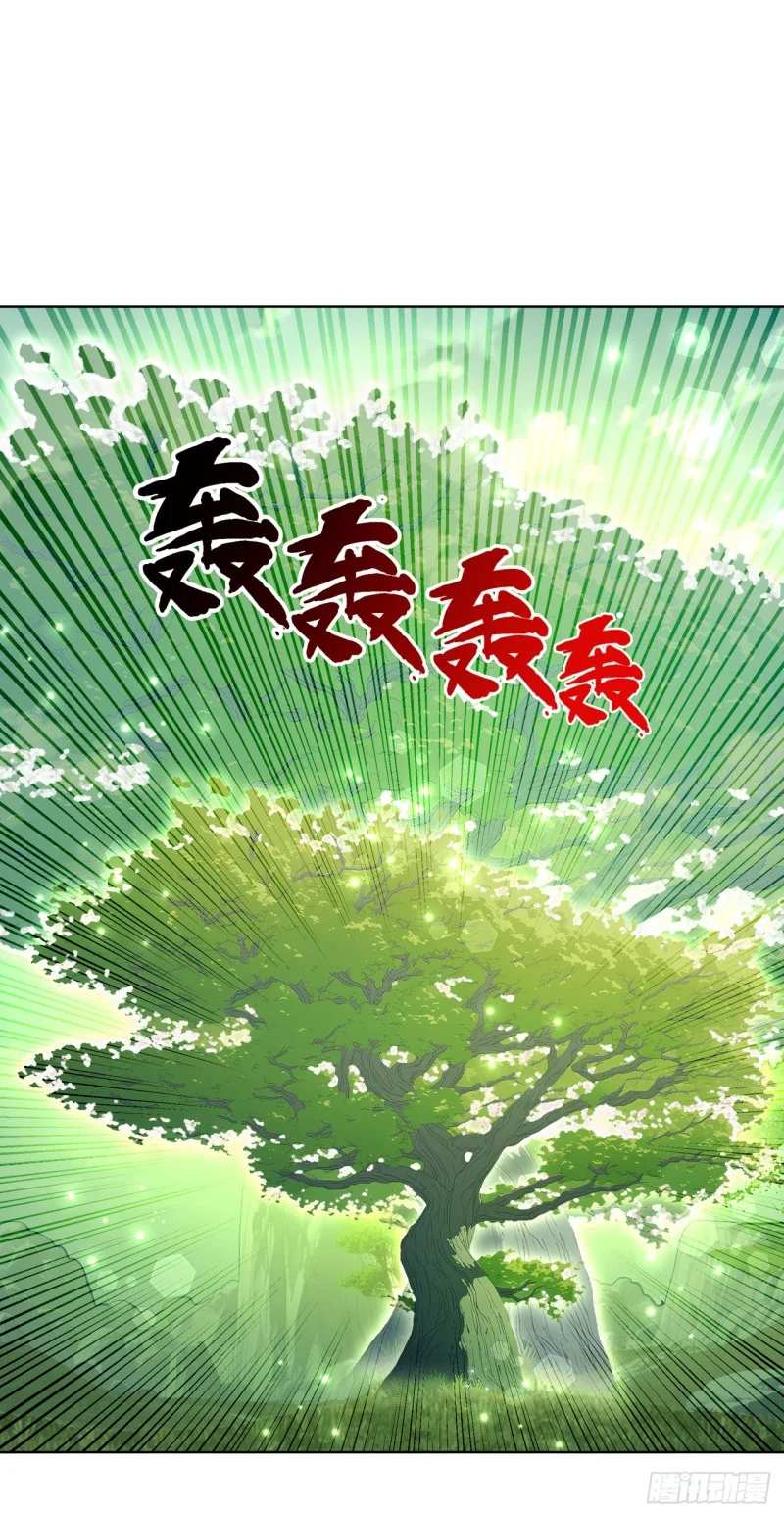 第20话 第35页