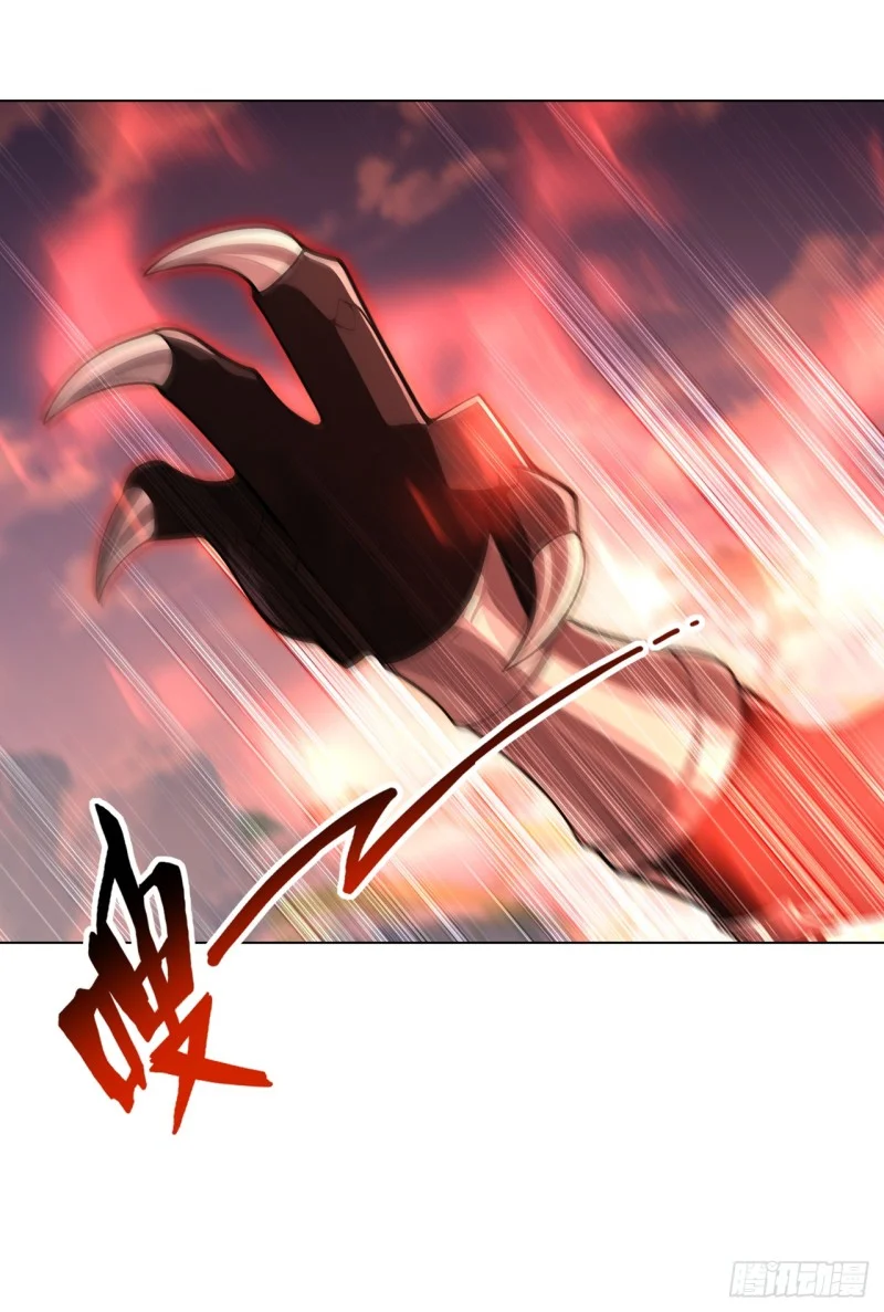 第30话 第12页