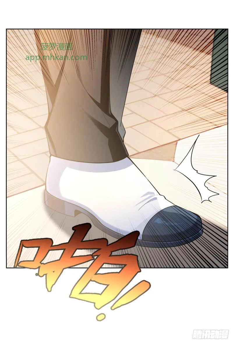 第16话 第41页