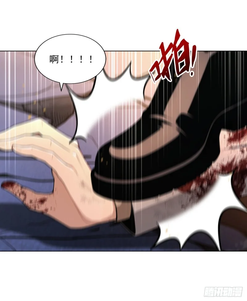 第8话 第37页