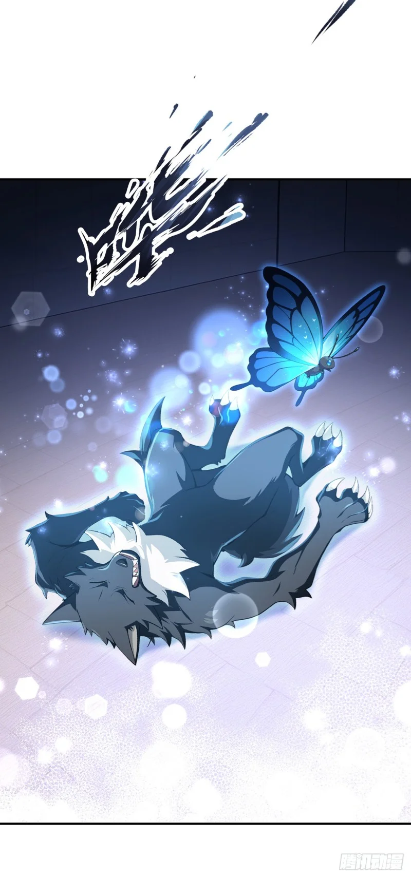 第12话 第31页