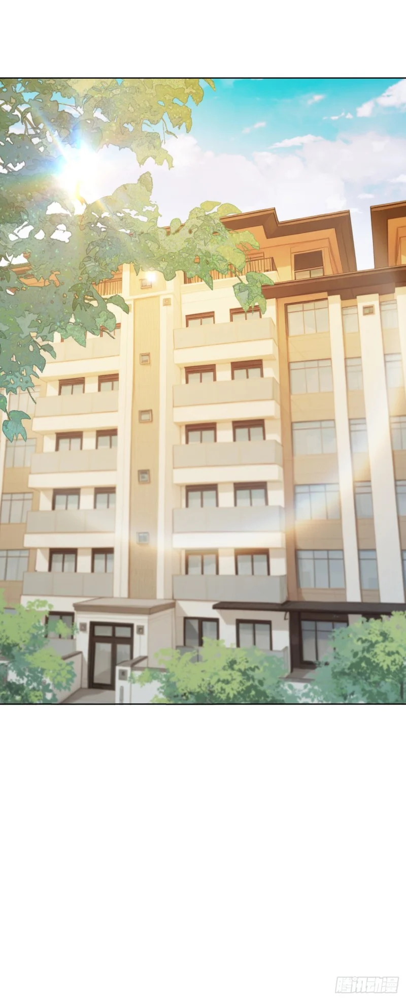 第21话 第23页