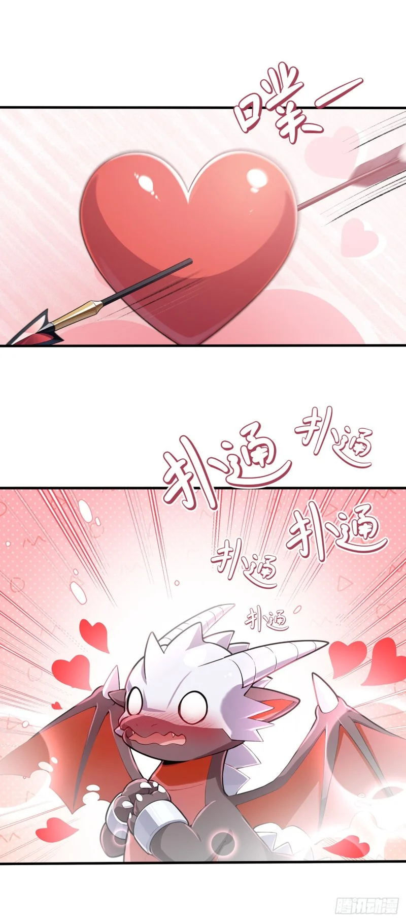第9话 第36页