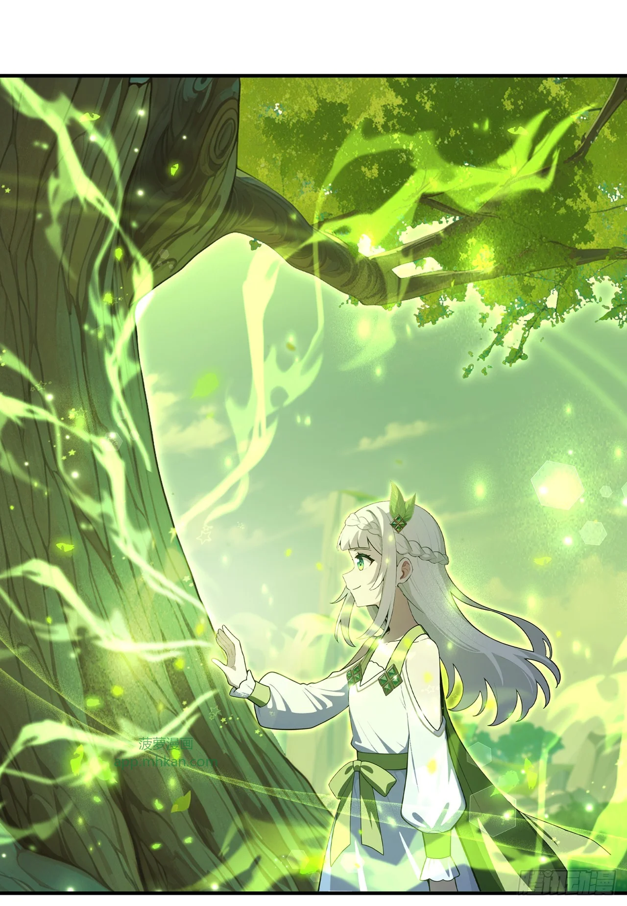 第37话 第28页